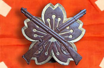 Japanese Army Proficiency Badges by Andrew Reznik