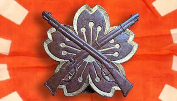 Japanese Army Proficiency Badges by Andrew Reznik