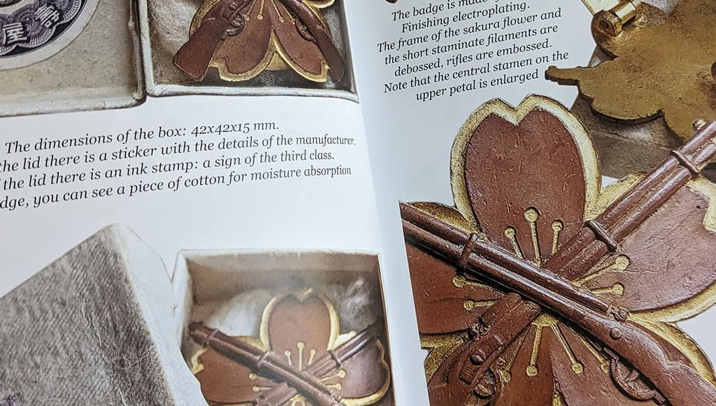 Detailed pages through extensive research