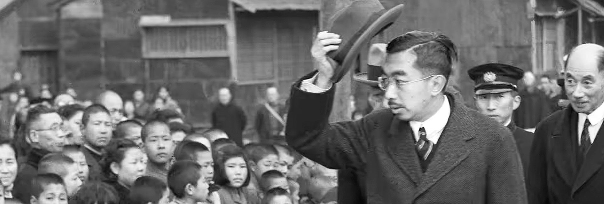 Hirohito