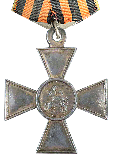 Cross of St. George