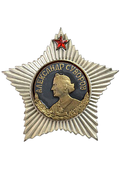 Order of Suvorov