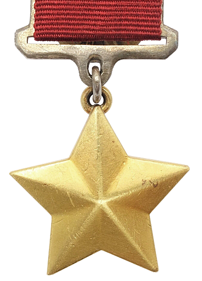 Hero of the Soviet Union