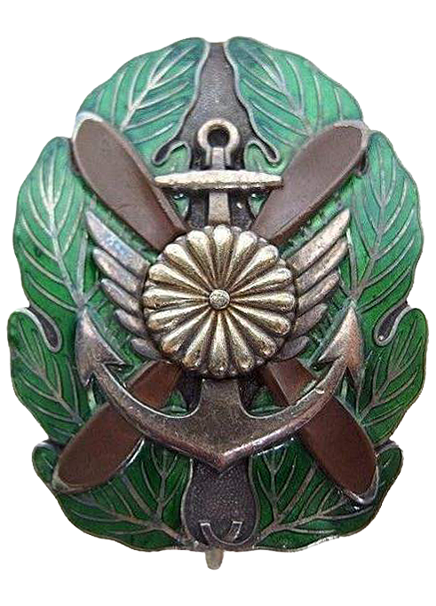 Imperial Japanese Naval Aviator Badge