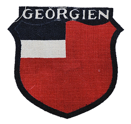 Georgian arm patch