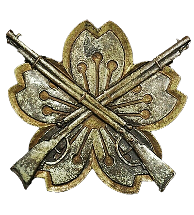 Japanese Imperial Army