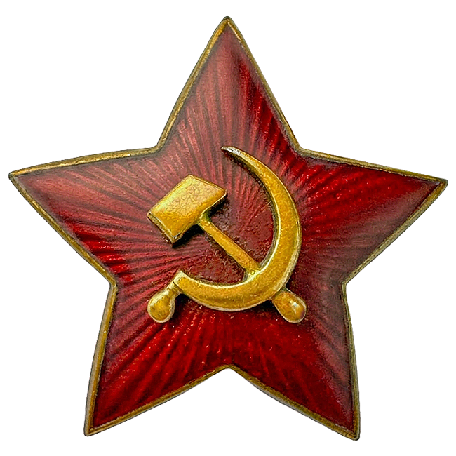 Soviet Star hat badge