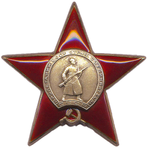Order of the Red Star