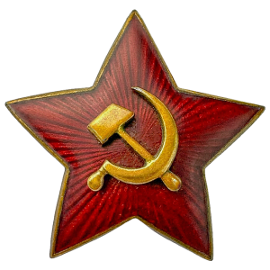 Soviet Star Hat Badge