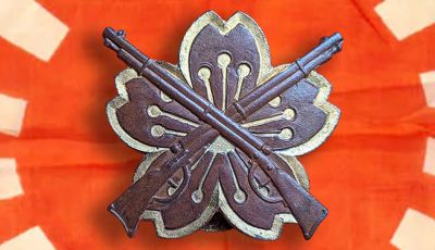 Japanese Army Proficiency Badges by Andrew Reznik