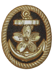 Imperial Japanese Navy