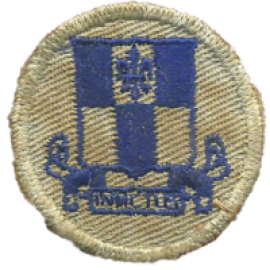 345th Infantry Regiment