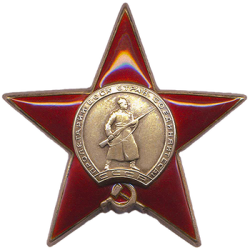 Soviet Red Star Badge WW2