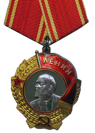 Order of Lenin