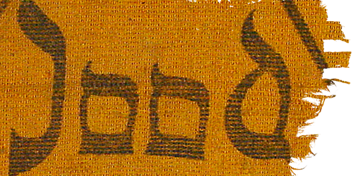 Holocaust WW2 Online Museum 