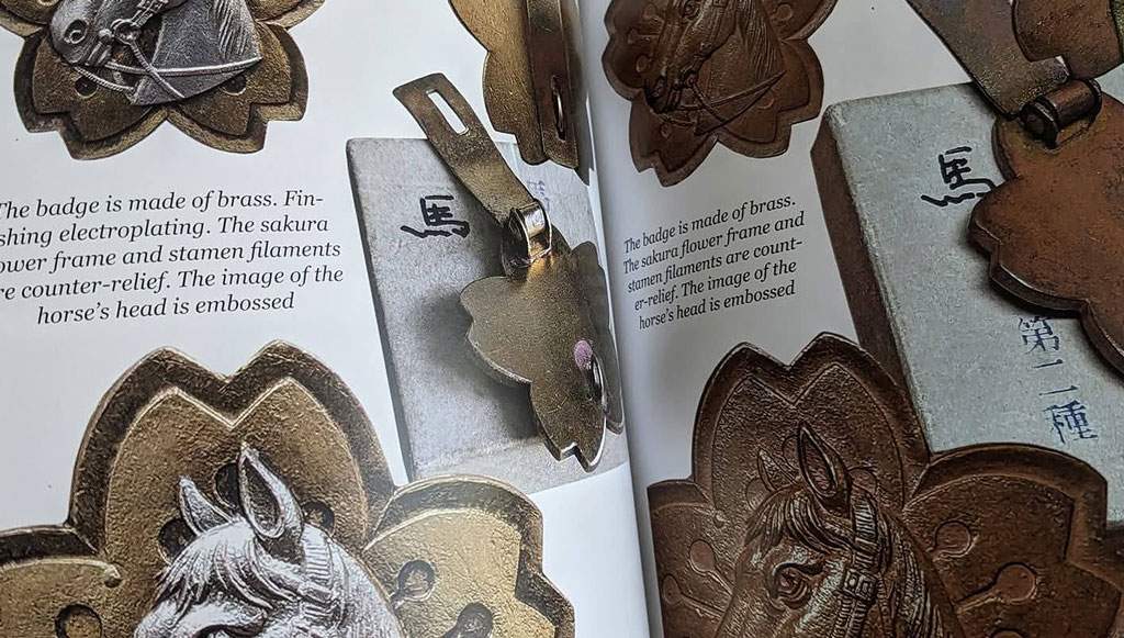 The book is beautifully made