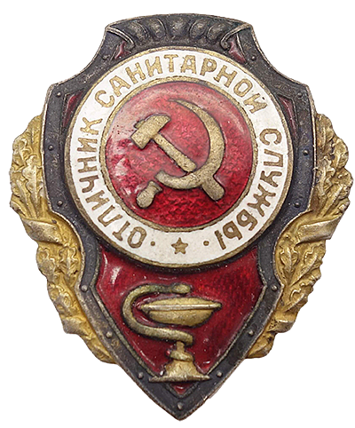Soviet Medic