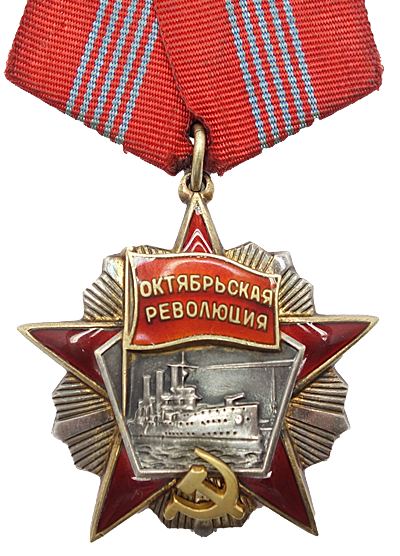 Order of the October Revolution