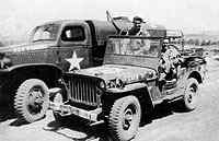 Glen Derber in 1943