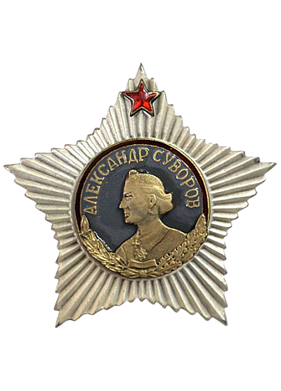 Order of Suvorov