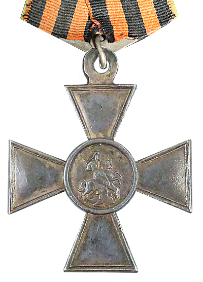 Cross of St. George