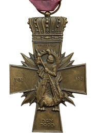 Dutch Resistance Cross