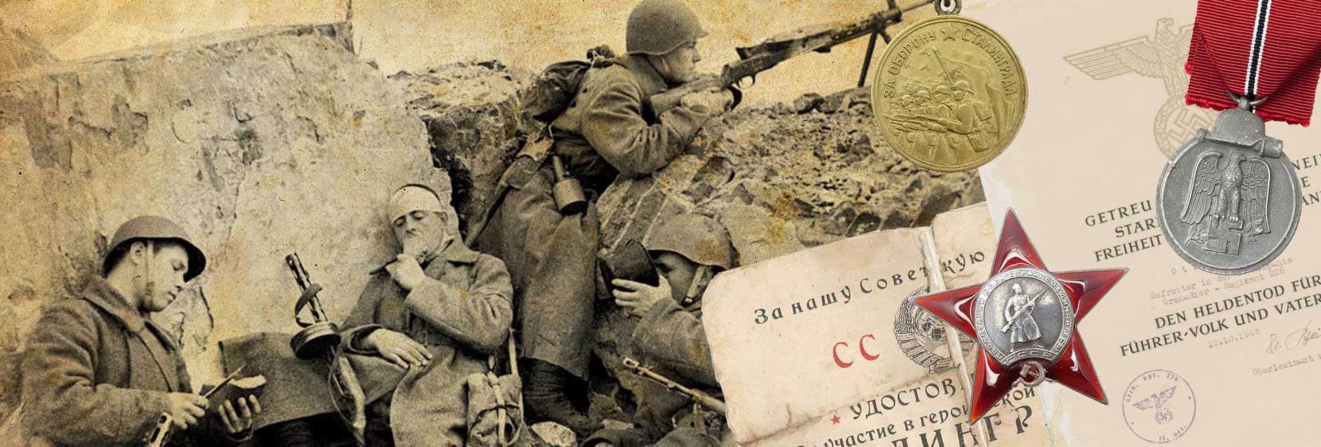 Battle of Stalingrad