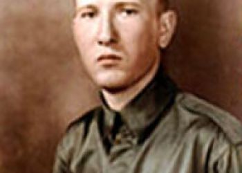 David M. "Buck" Rogers