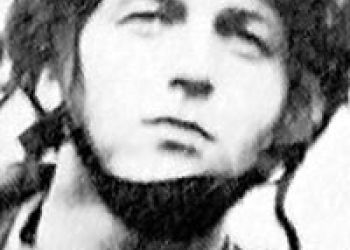 Dan Hartigan