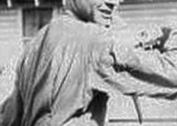 John Lee Eubanks